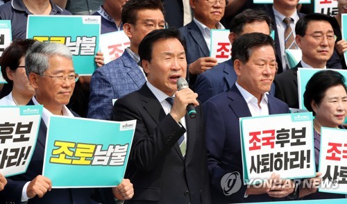  바른미래, 조국 의혹에 십자포화…"박근혜 정권보다 못한 정권"