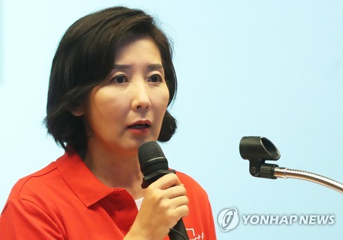 한국당 "정개특위 안건조정위, 선거법 의결시 권한쟁의 청구"
