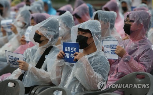 '조국 딸 의혹규명' 부산대 2차 촛불집회 내달 2일 개최