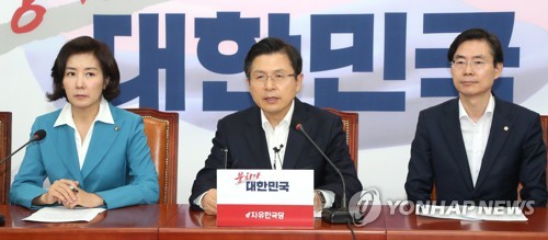 황교안 "법무장관 후보가 檢 수사받는 자체가 국가적 망신"