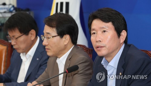 이인영 "조국, 검찰개혁 적임자…청문회 열어 의혹 해명해야"