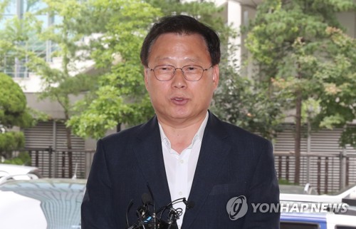 "조국에게 당당히 조사받으라는 한국당, 수사받는 모습 보여라"