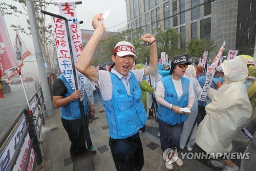 도로공사, 요금수납원 직접고용 판결에 "판결 존중…업무재배치"