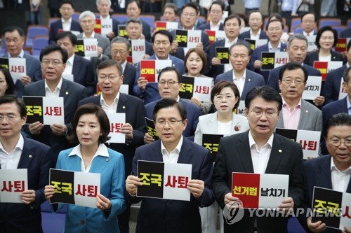 '檢수사' 대치전선 속 '제2 패스트트랙' 충돌…격화되는 曺 정국