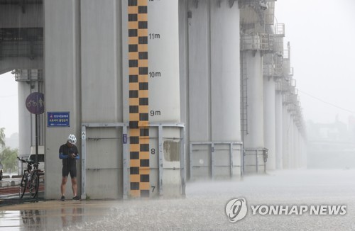 중부 내륙 곳곳 소나기…낮 최고기온 30도