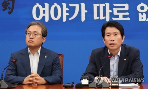  이인영 "조국 청문회, 한국당 본색은 보이콧 아니면 비겁함"