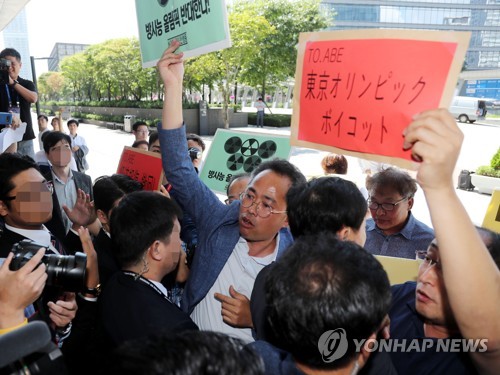 "日 참회·배상하지 않으면 도쿄올림픽 보이콧"