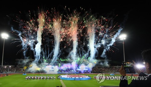 '지구촌 무술 축제' 충주 세계무예마스터십 '팡파르'(종합)