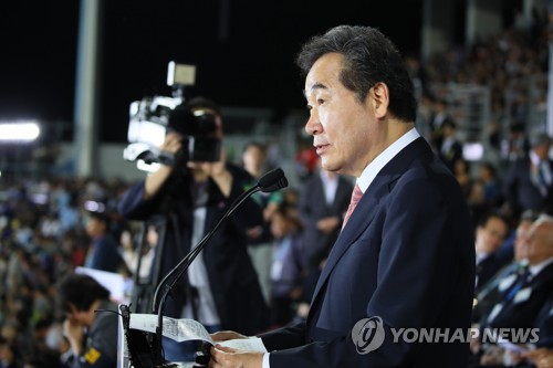 '지구촌 무술 축제' 충주 세계무예마스터십 '팡파르'(종합)