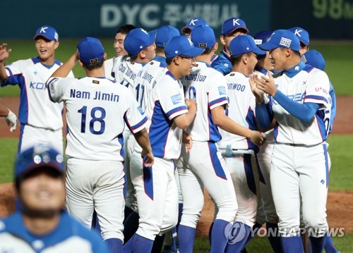 한국 청소년야구, 호주와의 2차전에 허윤동 선발 등판