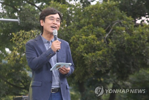 유시민 "온갖 억측·짐작 결합해 조국 '위선자'라 하면 헛소리"