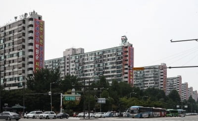 분양가 상한제 발표 후 신축아파트 '강세', 재건축 '약세'