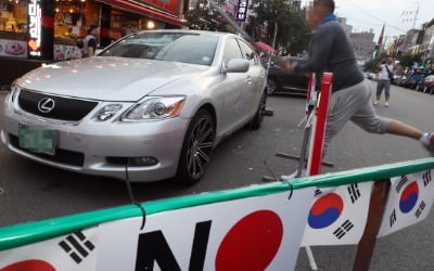 일본차 불매운동 한 달 … 렉서스, 인피니티 판매는 소폭 상승세