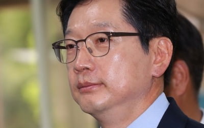 '대선 댓글 조작' 드루킹, 항소심도 실형…앞서 유죄 판결받은 김경수 지사 향방은?