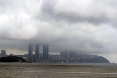 [내일날씨]전국 구름 많아…남부지방 '비소식'