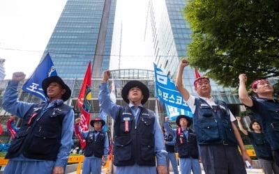 포스코 노사 임단협 잠정합의…기본임금 4.4% 인상