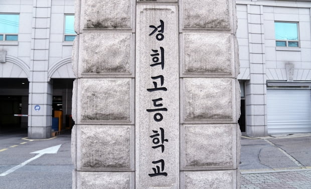 사진=연합뉴스