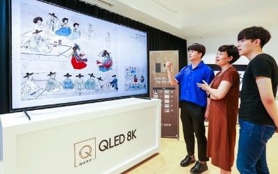 "삼성 QD OLED 전환 임박…3분기 투자 전망"