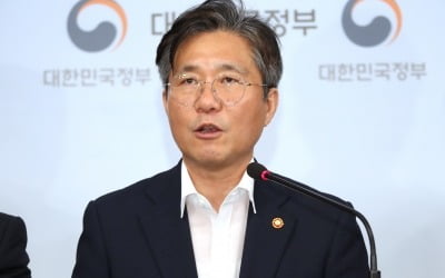 성윤모 "소재산업 가마우지에서 펠리컨으로…정부, 강력 실행"