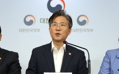 성윤모 "소재·부품·장비산업에 국가자원·역량 총력투입"