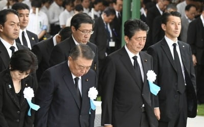 아베 또 억지…"한국이 국제조약 깼다"