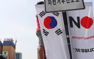 하태경 "일식집 죽이면 안된다던 민주당, 명동 상인 피해주는 중구청장 징계하라"