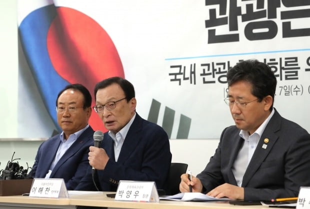 사진=연합뉴스