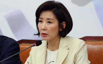 나경원 "조국 사퇴는 '과거 조국'의 명령…문 대통령, 지명 철회해야"