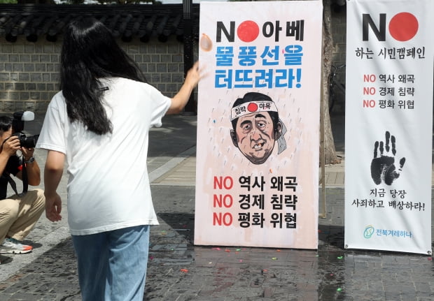 사진=연합뉴스