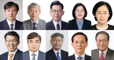 법무 조국·과기 최기영·여성 이정옥·농림 김현수…개각 발표