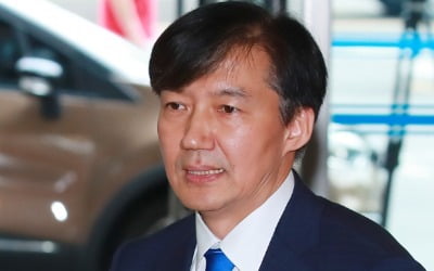 여야, '조국 법무부 장관' 두고 이틀째 공방…한국당 "선조들이 지하에서 통곡"