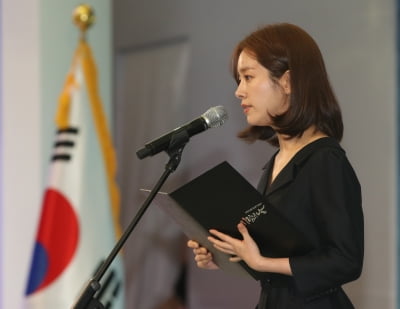 한지민, 위안부 피해자와 어떤 인연?…'나의 사랑하는 엄마에게' 낭독