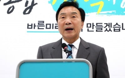 손학규 "바른미래당 중심 빅텐트 준비…제3의 길 위한 새판짜기"