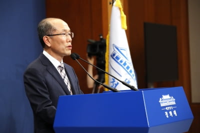 [속보] 청와대 "온라인카지노 연장無, 日 백색국가 제외로 변화 초래"