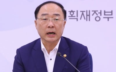 홍남기 "내년 예산 513조원대…재정기조 올해보다 확장적"