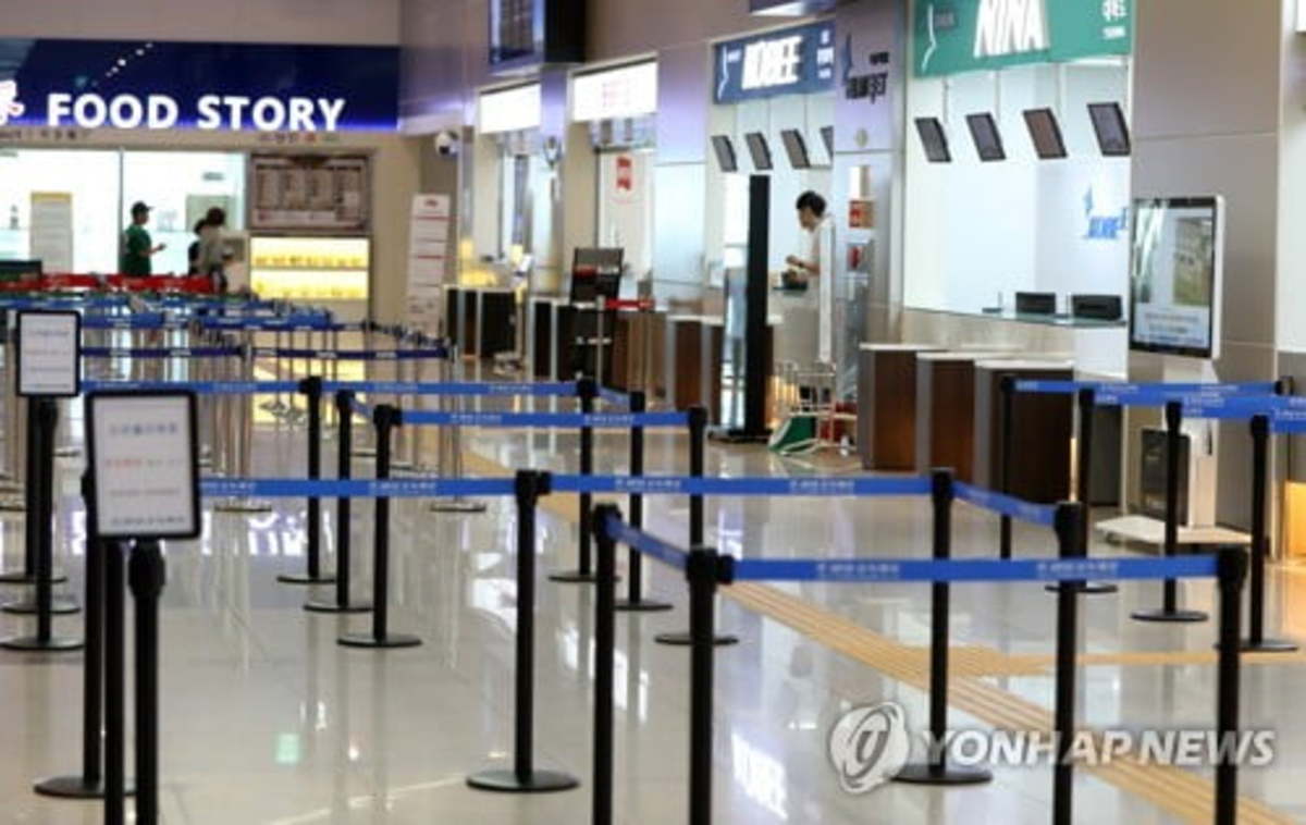 한일교류 중단 日 수출규제 후 35건…日서 불매운동 우려 고조 | 한경닷컴