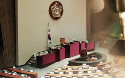 [2보] 국회, 日수출규제 철회 촉구 결의안 '만장일치' 채택