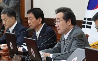 정부, 오전 10시 국무회의…日대응예산 포함 추경안 의결