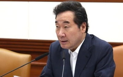 [2보] 이총리 "日, 넘어선 안되는 선 넘었다…단호하게 대응"