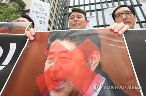 [한일 경제전쟁] 여야, 日 백색국가 배제 규탄 '한목소리'