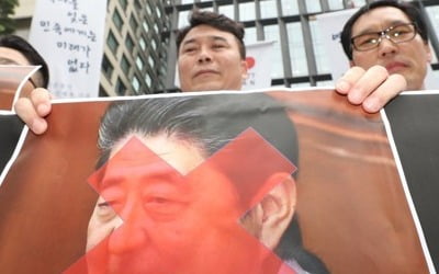 [한일 경제전쟁] 여야, 日 백색국가 배제 규탄 '한목소리'