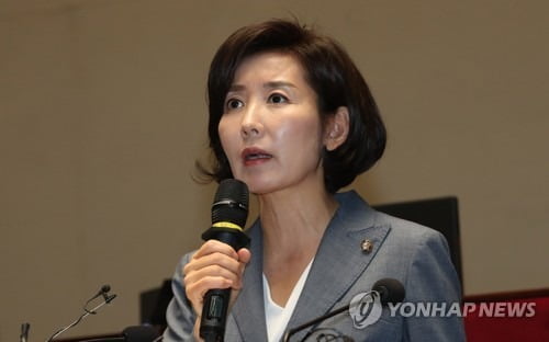 나경원 "文정권, 말로만 '결사항전'…'극일'은 포기"