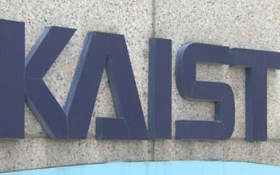 [한일 경제전쟁] KAIST '소재·부품·장비 기술자문단' 가동