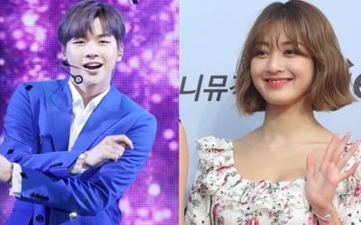 강다니엘·트와이스 지효, 공식 연인…"호감 갖고 만나는 사이"