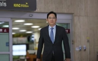 이재용, 전자계열사 사장단 긴급소집…"긴장하되 두려워말자"