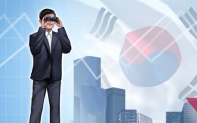"올해 韓성장률 2.0%…수출 6.8% 감소"…KDI 전문가 설문