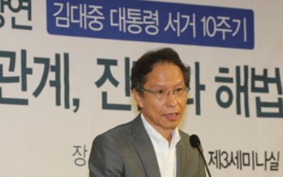 "지소미아 미연장 시 한미관계 어려워…美, 3자테이블 준비가능"