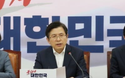 황교안 "정부, 셀프 왕따 고집…4강외교 모두 무너져"