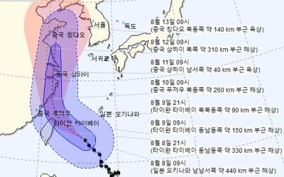 매우 강한 태풍 '레끼마' 북상…한미일 기상청, 산둥반도행 예상