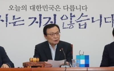 與, 내년 총선 'TK 총력전'…"7∼8명 전략공천, 10월께 가시화"